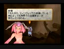だーるだるっ。う゛ぁるきりーぷろふぁいる FILE.007