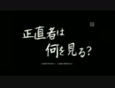「東京テディベア」歌ってみた【るなちょ】