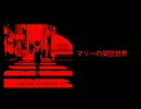じんさんがニコ生で披露した曲まとめてみた