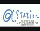 α-KYOTO CONTENTS FILE 2013.5.26