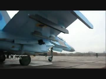 【戦闘機・軍用機】空軍力 -Airpower- Ver.01　rise【AMV・MAD】