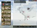 【BF1942】FHSW　トラック空襲（1/1）【枢軸】