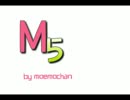 【オリジナル曲】M5
