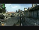 Call of Duty: Black Ops Ⅱ DOM 『Standoff』
