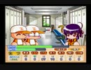 パワプロ13プレイ動画 part2