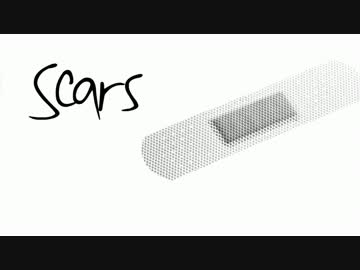 【ZERO】「キズ」を歌ってみた