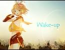 Wake-up