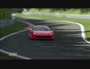 【GT5】フェラーリ 458イタリア '09