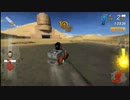 ModNation 北米部屋 カジュアルレース その1
