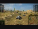 【WoT】 World of Tanks 器用貧乏な人のプレイ動画 part17