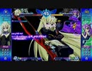 アルカナハート３LM　5/24ミラクルドーム交流会Part１