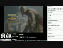 裏・顔TV！ ゴッド・オブ・ウォー　「かみちゃん」　2013.05.22