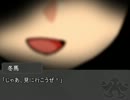 【ウソｍ＠ｓ】すぐに分かる嘘