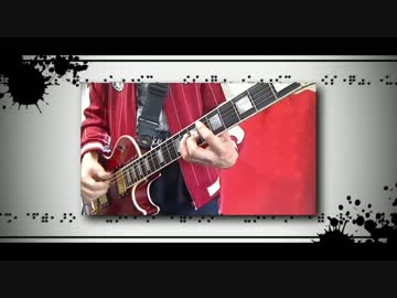 【とむ。】脳漿炸裂ガール【弾いてみた】