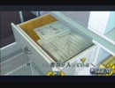 監禁された女の子達を脱出させてみせる！　part13