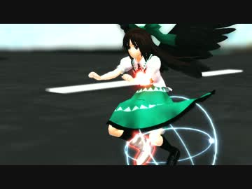 うつほRX-OPテスト３