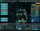 【実況】エンジニアのガンダムオンラインpart83【F連邦ﾍﾎﾞ大将】