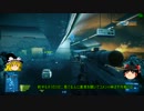 【BF3 PC】ゆっくり実況　タイトル考え中（パート１）