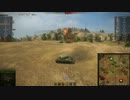 【WoT】 World of Tanks 器用貧乏な人のプレイ動画 part19