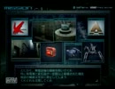 アーマード・コアＬＲ実況　part24(逆サイド)