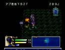 幻と言われるグリードアイランドを実況プレイPart32