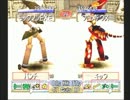全技制覇しつつ殿堂入りヘンガーEXE編４