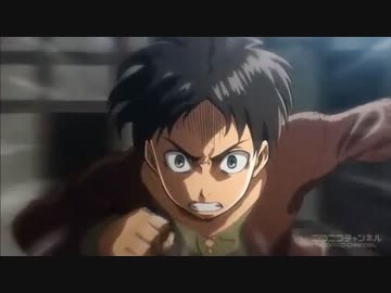 【MAD】ちょっと不自然な進撃の巨人