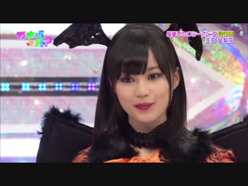 乃木坂46　生田絵梨花応援パート9
