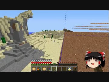 【Minecraft】科学の力使いまくって隠居生活 Part41【ゆっくり実況】