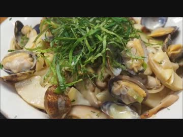 おうちで作る筍と椎茸の和風ボンゴレ