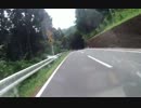 アドレスで登山・道の駅ちちぶへpart1