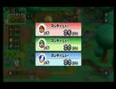 【BRAVES】カオス！うるさいだけのマリオｗ　part 13