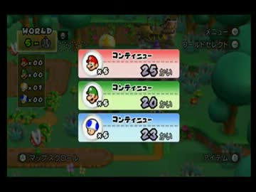 【BRAVES】カオス！うるさいだけのマリオｗ　part 13