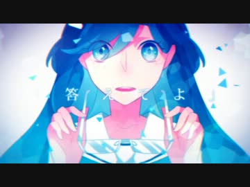 ｡.ﾟ+:　「へたくそユートピア政策」歌ってみた　ver.lino　.:ﾟ+｡