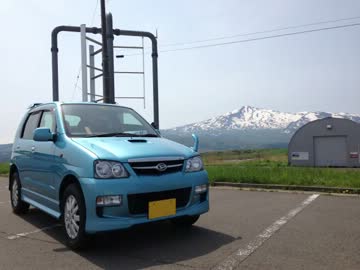 さよなら、テリオス。