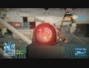 【BF3】 画質テスト 【PC】