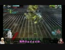 ロジっ子！226【パイカーナルシー（軽）】