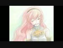 【巡音ルカ】　パステル　【オリジナル】 by黒いピアノ弾き