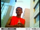 県庁に抗議をする２