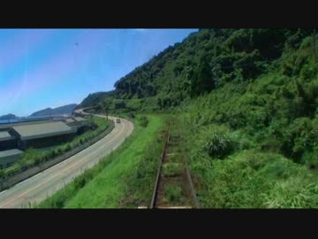 【前面展望】北郷ー南郷②【特急・海幸山幸⑥】