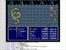 【配信】FF4　その53【ミノル】
