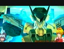 【ゆっくり実況】アヌビスＨＤ(ハイダラ)　part13