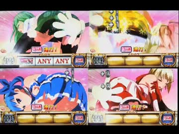 【パチスロ】 シンデレラブレイド 4桁乗せ目指して 21ペンペン目