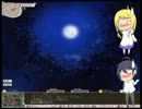 【ゆっくり実況】elonaで悪人プレイ【Part3】