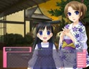 シュガスパをプレイしてみた42　（歌ルート）