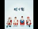 【歌ってみた】眠り姫(SEKAI NO OWARI)