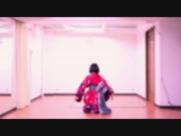 【小太郎】傾城妓唄-花街純眞繪卷-【踊ってみた】