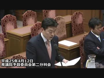 【NHK】日本が歴史的事実を言うのは不適切