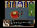 [プレイ動画] ガンブレイズ S part4