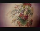 淘汰　歌ってみた　　